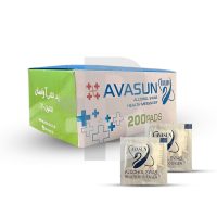avisan-min-1